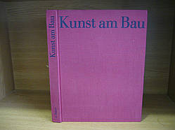 Stelzer G. Kunst am Bau.