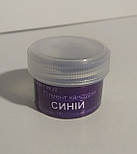 Кандурін синій 2г, фото 2