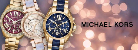 Наручний годинник Michael Kors