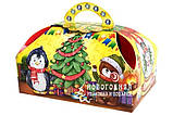 Упаковка новорічна Скриня для солодощів 500-600г ОПТ від 1000шт, фото 4