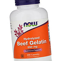 Гидролизат желатина (коллаген) NOW Hydrolyzed Beef Gelatin 550 mg 200 капсул