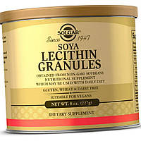 Соєвий лецитин Solgar Soya Lecithin Granules 227 грам