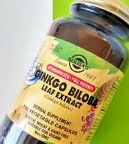 Ginkgo Biloba Leaf Extract 180 veg caps, фото 4