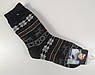 Шкарпетки чоловічі теплі | домашні | антиковзні | розміри 39–42 та 42–45 | етно візерунок, фото 2