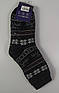 Шкарпетки чоловічі теплі | домашні | антиковзні | розміри 39–42 та 42–45 | етно візерунок, фото 3