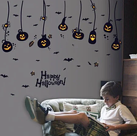 Інтер'єрна наклейка Лампи-Тикви ABC Галовін
