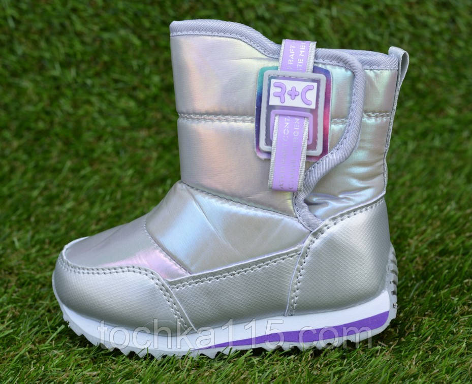 Дитячі зимові дутики чоботи jong golf срібло р25 - 26