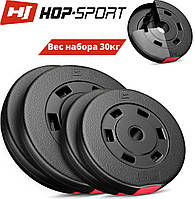 Диски композитные набор Hop-Sport - SET A-30 сет дисков блины для штанги, гантелей