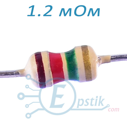 Резистор 1.2 мОм ±5% 0.125Вт вивідний