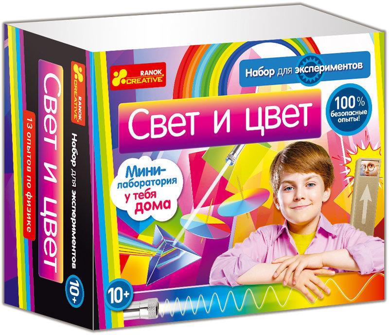 Набір для експериментів "Світло і колір"