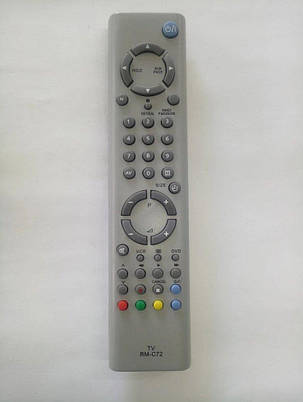 Пульт для телевізорів JVC RM-C72, фото 2