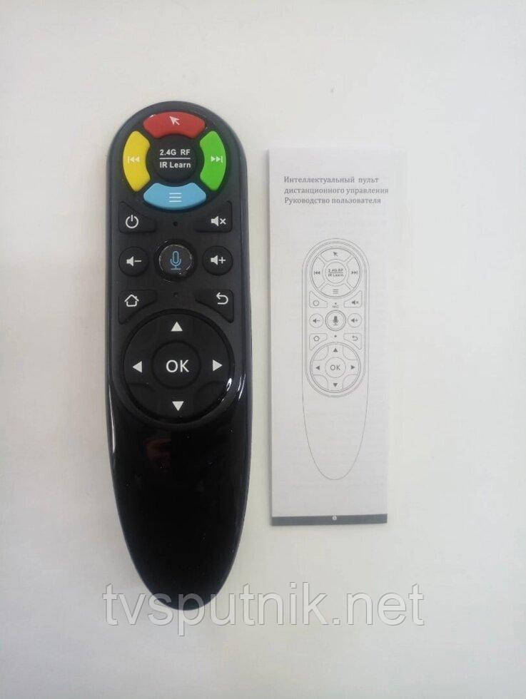 Пульт Air Mouse Q6 з мікрофоном