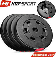 Набір дисків композитних Hop-Sport - SET E-20 (4х5)