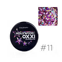 Глітерний гель HOLLYWOOD No 11 Oxxi Professional, 5 г