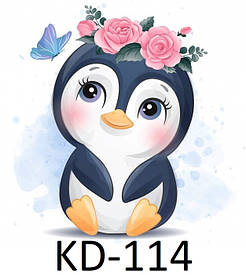Флеш Тату. 5*5 См. Тимчасова. Перевідна. Kd-114 (S), Діти, Пінгвіни, Квіти, Метелики