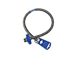 Шланг для води FLEX-WATER Г-Ш 50см ТМ SANTAN