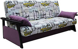 Диван Чарлі №3