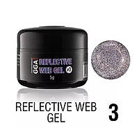 Светоотражающая паутинка GGA REFLECTIVE WEB GEL 03