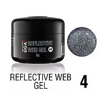 Светоотражающая паутинка GGA REFLECTIVE WEB GEL 04