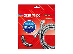 Шланг Chr.F02 розтяжний 160см підшитий, хром ZX0113 ТМ ZERIX