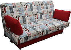 Диван Чарлі №4
