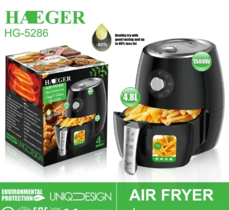 Мультипечь-аэрофритюрница Haeger HG-5286 / Аерогриль, фото 1