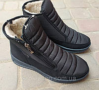 Зимние мужские ботинки KG (р41-42) Украина
