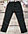Штани, джинси на флісі для хлопчика 10-14 років розд (чорні) пр. Туреччина, фото 2