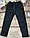 Штани, джинси на флісі для хлопчика 10-14 років розд (темно сині) пр. Туреччина, фото 2