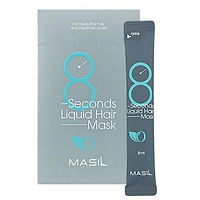 Маска для объема волос Masil 8 Seconds Salon Liquid Hair Mask 8 мл