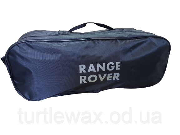 Органайзер багажника Range Rover