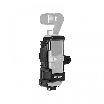 Рамка DJI Pocket 2 Ulanzi OP-12, фото 1