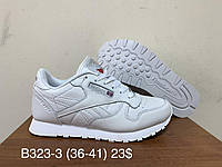 Кроссовки подростковые Reebok Classic оптом (36-41)