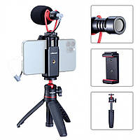 Набір блогера для смартфона Ulanzi Vlogging Super Extension Tripod Handle Outfit (Combo 2)