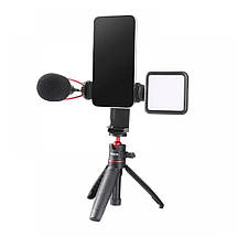 Тримач для телефона на штатив 1/4 Arca поворотний Ulanzi ST-22 / Кріплення для смартфона поворотне, фото 2