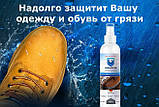 Аквабронь Супер Водовідштовхувальний Засіб Сперй Для Взуття Одягу Авто!, фото 5