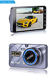 Відеореєстратор для автомобіля Globus+ Full HD 4" LCD WDR Premium Class з виносною камерою заднього виду, фото 7