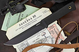 Відео огляд-ніж тактичний 2828 UB (Grand Way) + тактичний пластиковий чохол + 2 подарунки + ДОКУМЕНТ ЩО НЕ ХО!