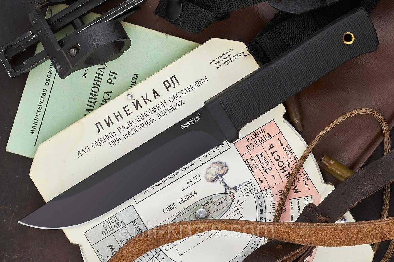 Відео огляд-ніж тактичний 2828 UB (Grand Way) + тактичний пластиковий чохол + 2 подарунки + ДОКУМЕНТ ЩО НЕ ХО!, фото 1