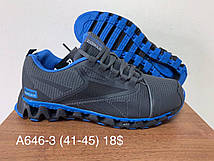 Чоловічі Кросівки Reebok Zigwild оптом (41-45)