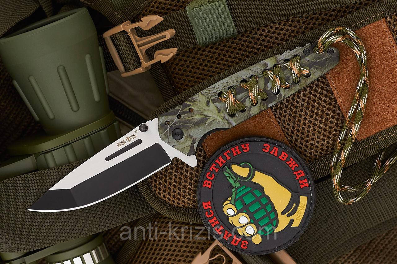 Ніж складаний WK 07007 (Grand Way), фото 1