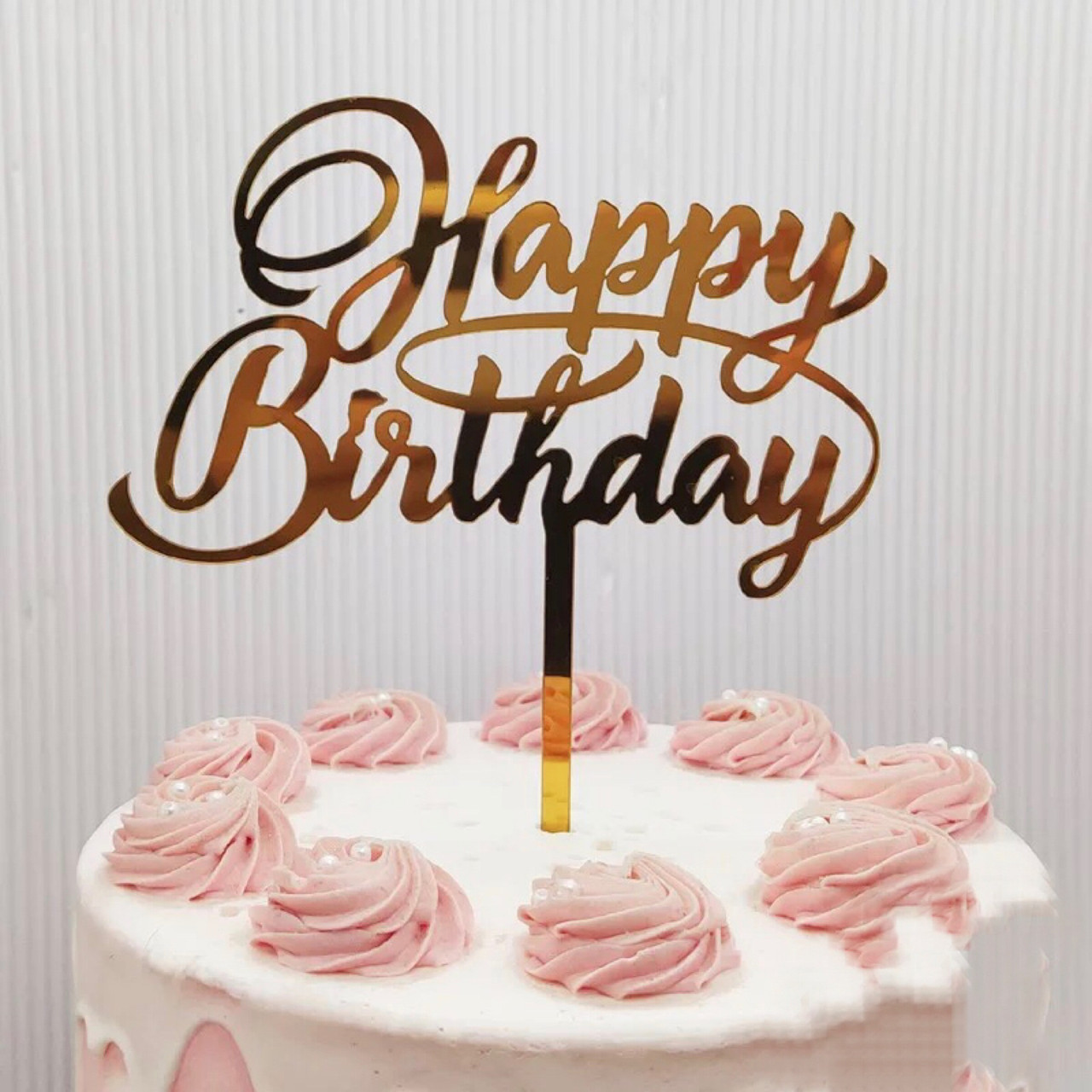 Топпер на торт "Happy birthday" золото