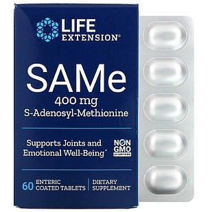 Life Extension SAMe S-Adenosyl-Methionine 400 mg 60 таблеток