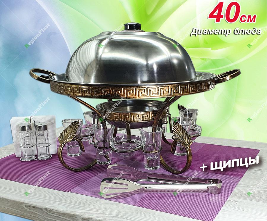 Садж для шашлику Фараон 40см з соусницями та чарками, фото 1