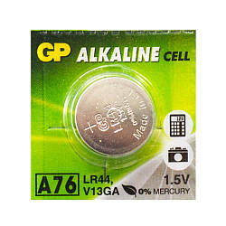 Батарейка GP AG 13 LR44 1,5V Silver