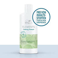 Шампунь оновлювальний NEW Elements Renewing Shampoo без сульфатів і парабенів 500