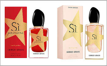 Giorgio Armani Si Passione Limited Edition 2019 парфумована вода 100 ml. (Армані Сі Пассіоне Лімітед 2019), фото 5