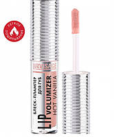 Блеск-плампер для губ Luxvisage Lip Volumizer Hot Vanila 303 Baby Pink