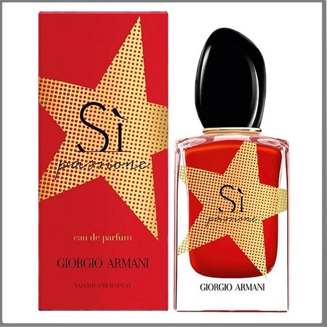 Giorgio Armani Si Passione Limited Edition 2019 парфумована вода 100 ml. (Армані Сі Пассионе Лімітед 2019)