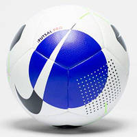 Мяч для футзала (мини-футбола) Nike Futsal Pro SC3971-101 (размер 4)